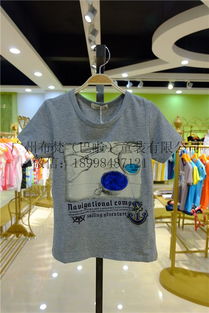 渭南小數點童裝A字裙過季尾貨一手貨源，大量批發，品質保障