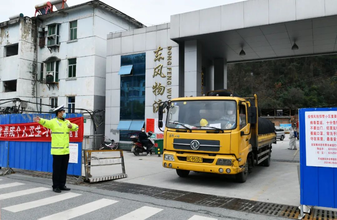 警徽閃耀安企護(hù)商 道路機(jī)動(dòng)車輛生產(chǎn)