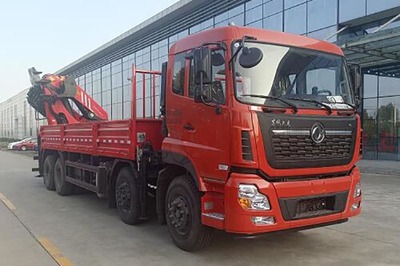 東風(fēng)天龍前四后八國(guó)六后置折臂隨車吊 道路機(jī)動(dòng)車輛生產(chǎn)與技術(shù)解析