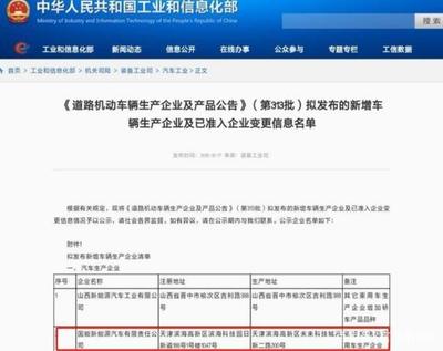 薩博93在中國人手里復(fù)活，車迷歡呼 重拾“貼地飛行”夢(mèng)想