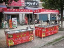 一路飄香小吃車 是致富財富車，還是需要謹慎的加盟選擇？