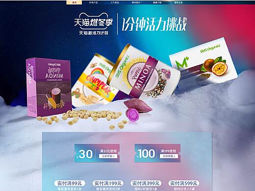 阿幫做設(shè)計(jì)創(chuàng)作者主頁(yè) 寧波網(wǎng)頁(yè)設(shè)計(jì)師的站酷之旅