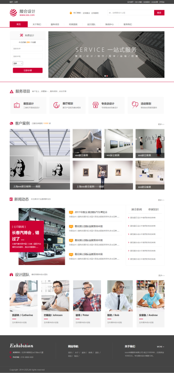 寧波網(wǎng)站建設(shè)與數(shù)字創(chuàng)新 網(wǎng)站設(shè)計(jì)、小程序及APP開(kāi)發(fā)的全面指南
